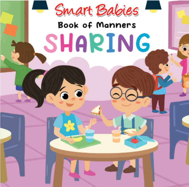 New Arrival Image