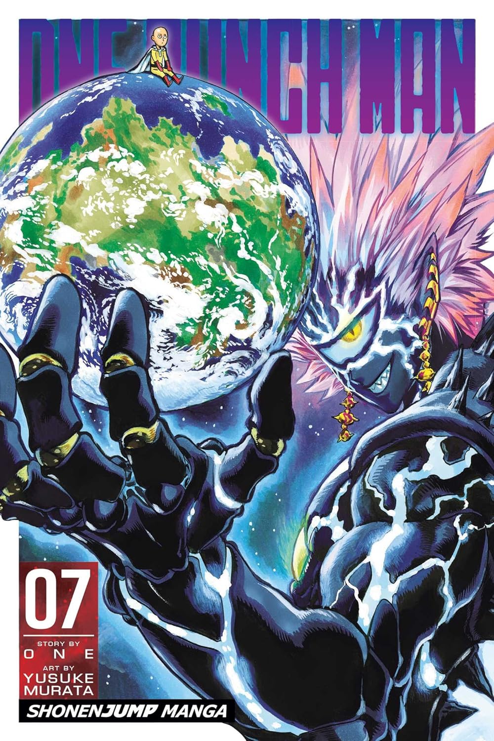 New Arrival Image