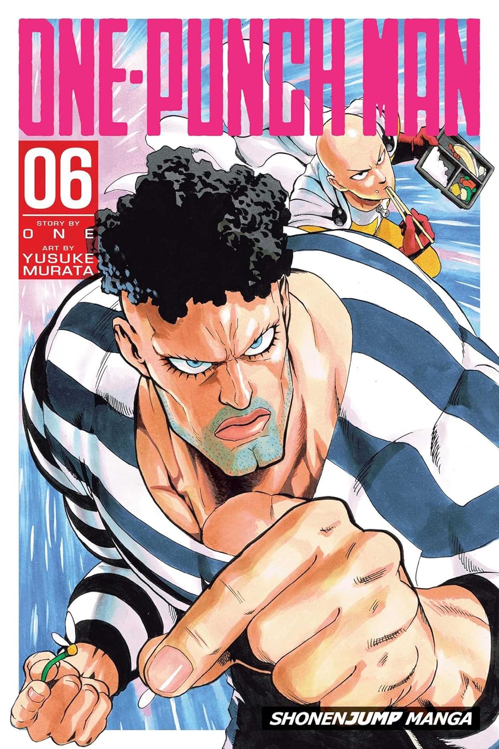 New Arrival Image