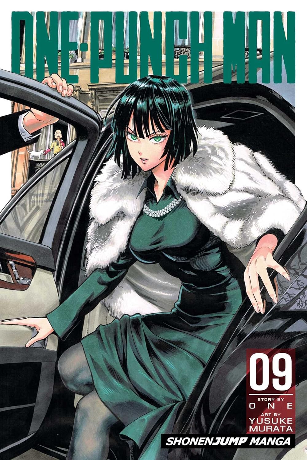New Arrival Image