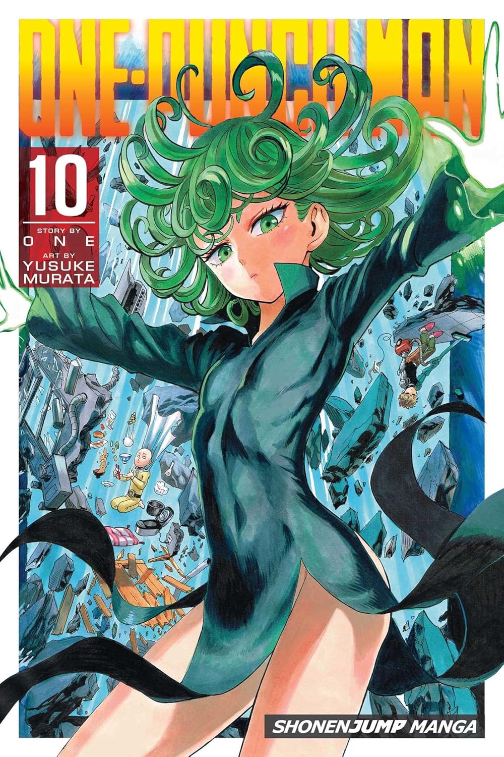 New Arrival Image