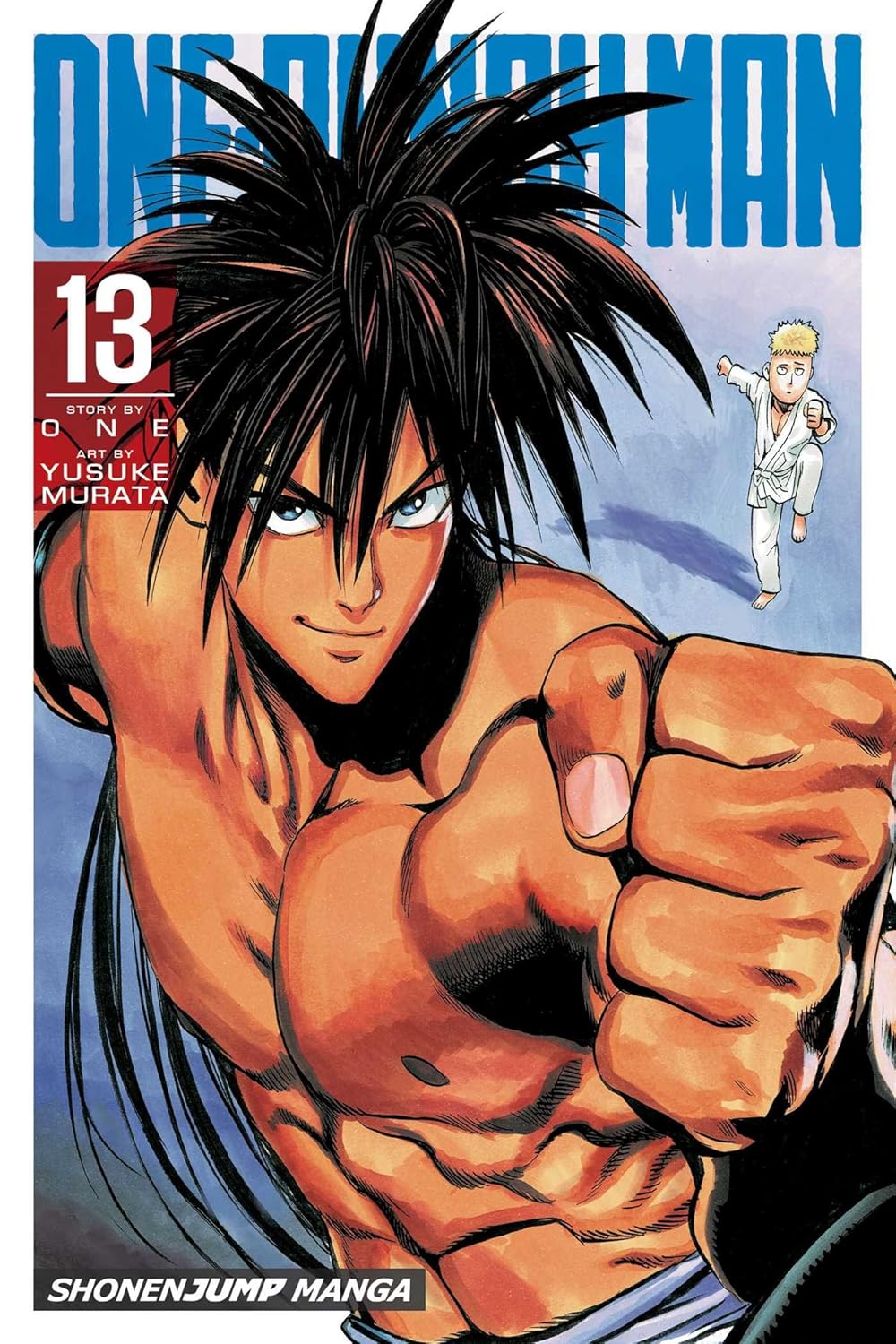 New Arrival Image