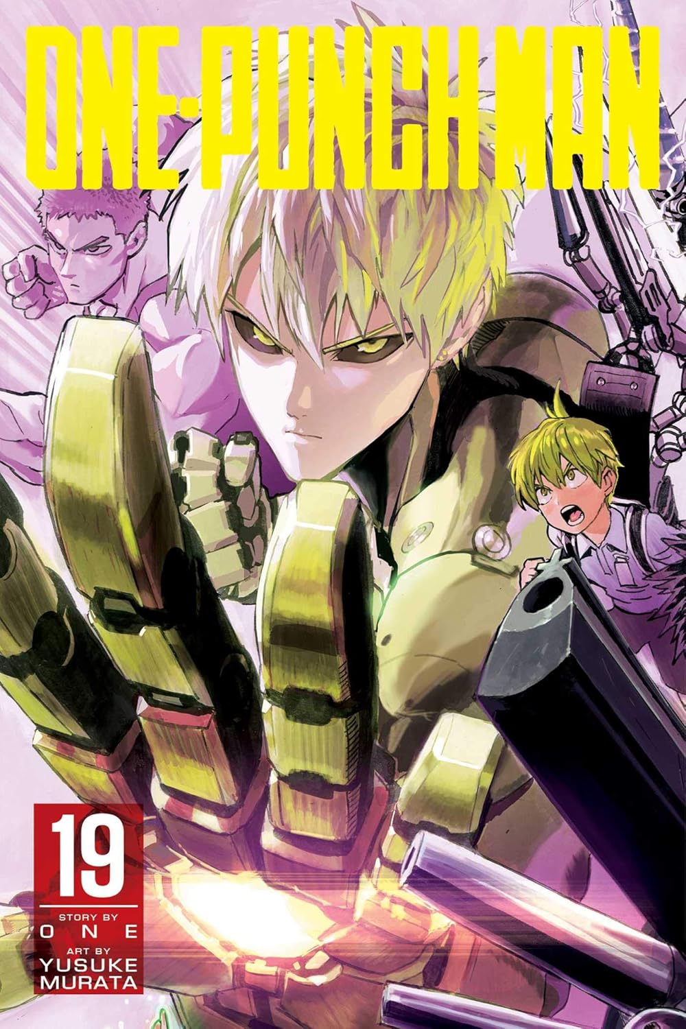 New Arrival Image