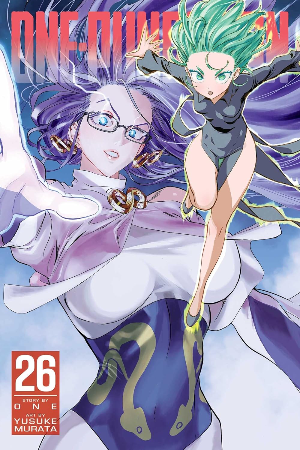 New Arrival Image