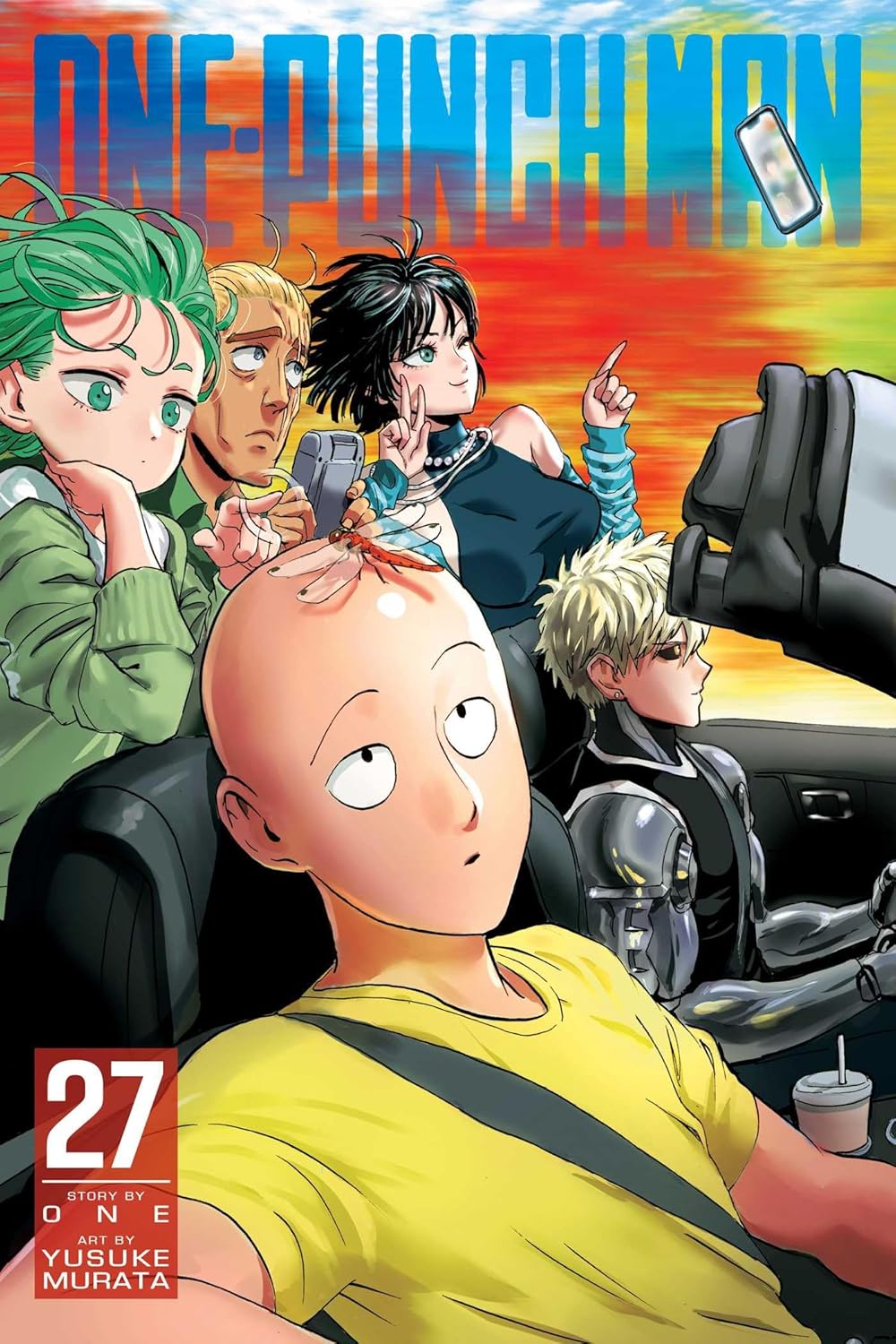New Arrival Image