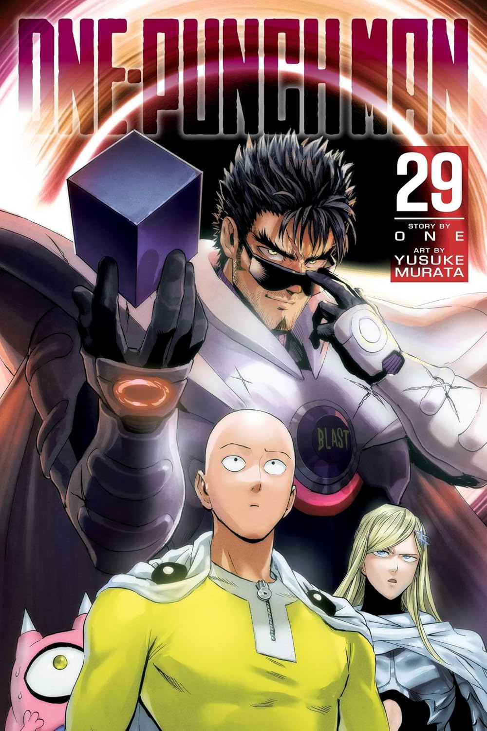 New Arrival Image