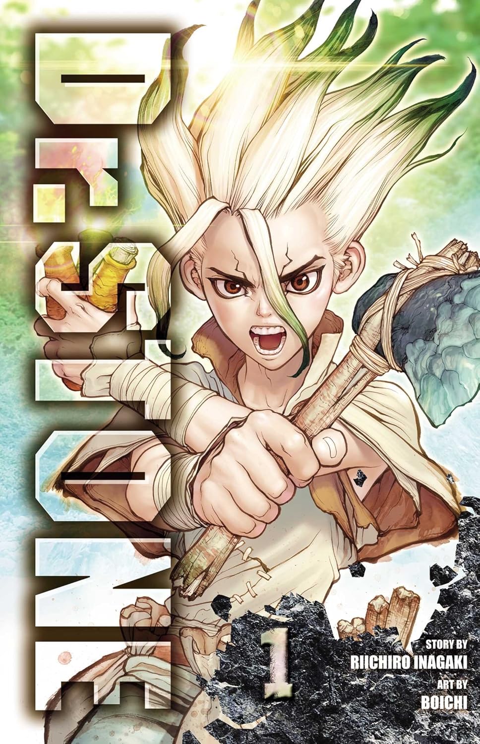 New Arrival Image