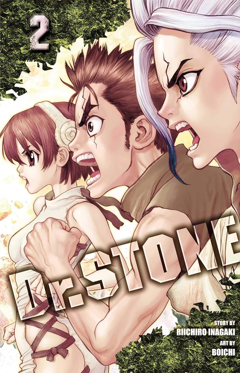New Arrival Image