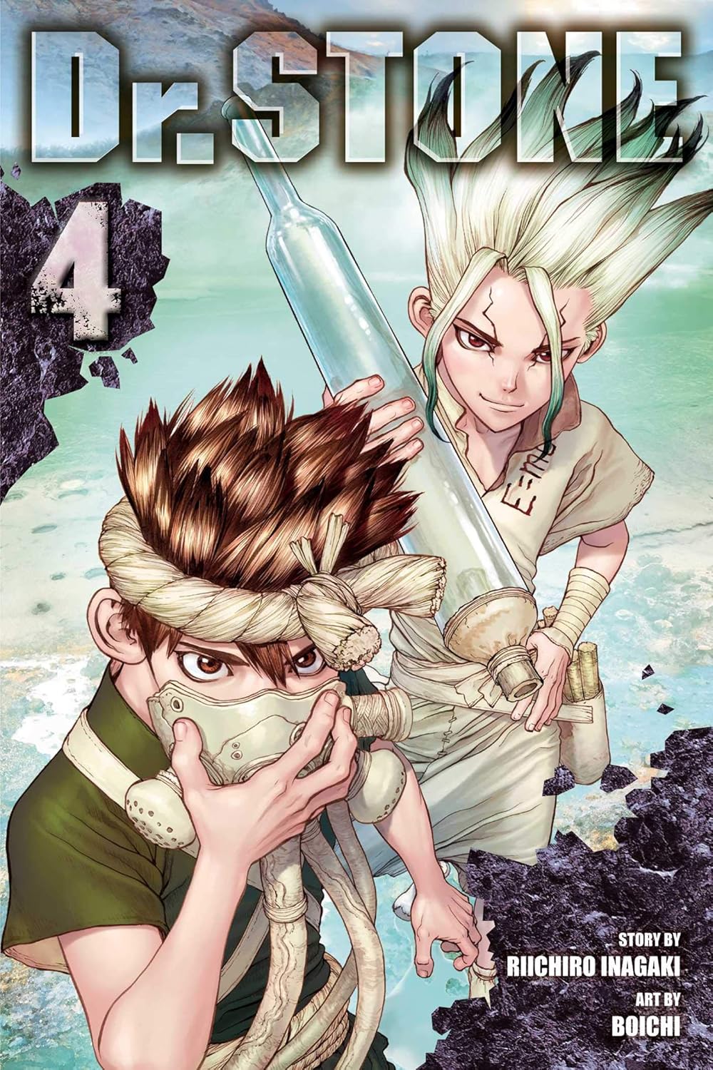 New Arrival Image