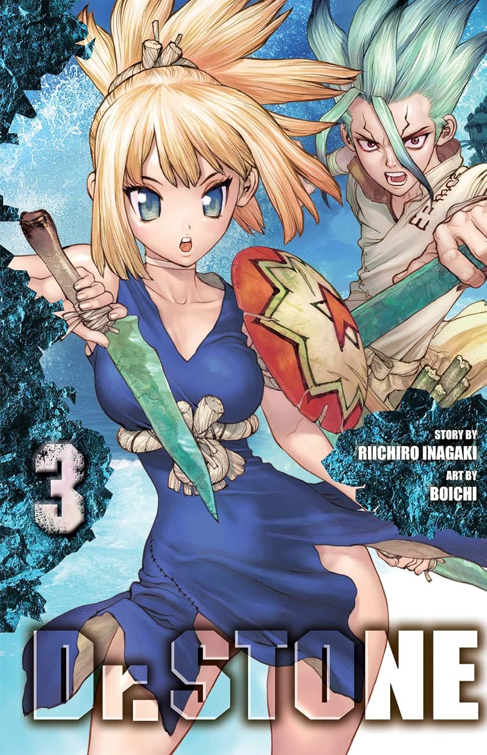 New Arrival Image