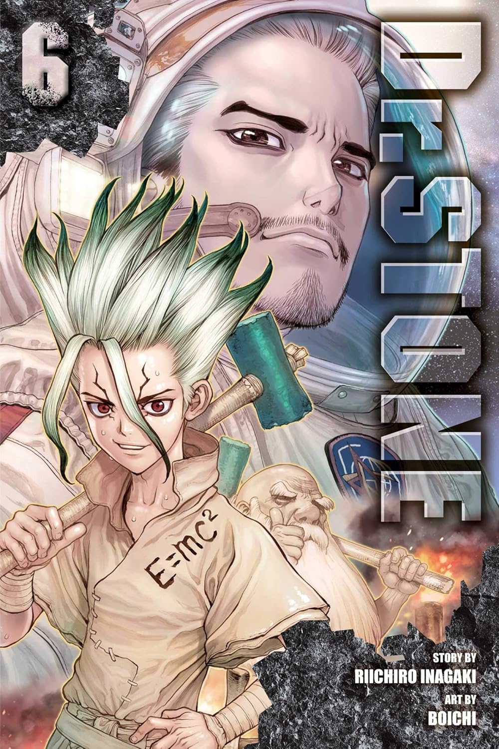 New Arrival Image
