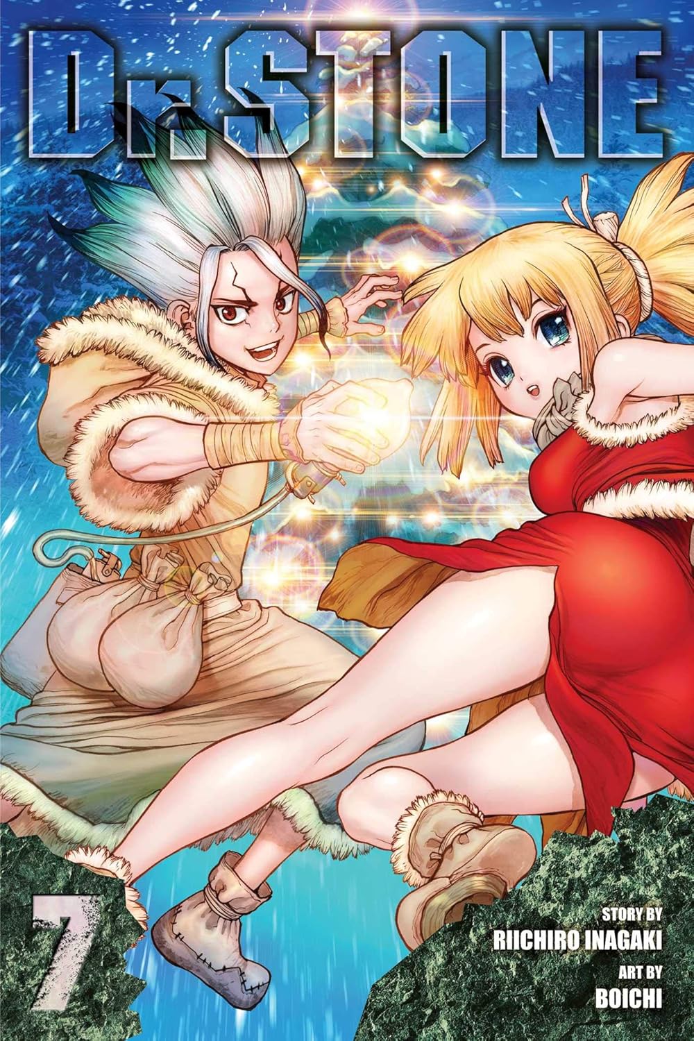 New Arrival Image