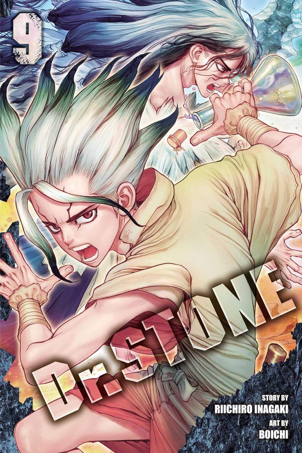 New Arrival Image