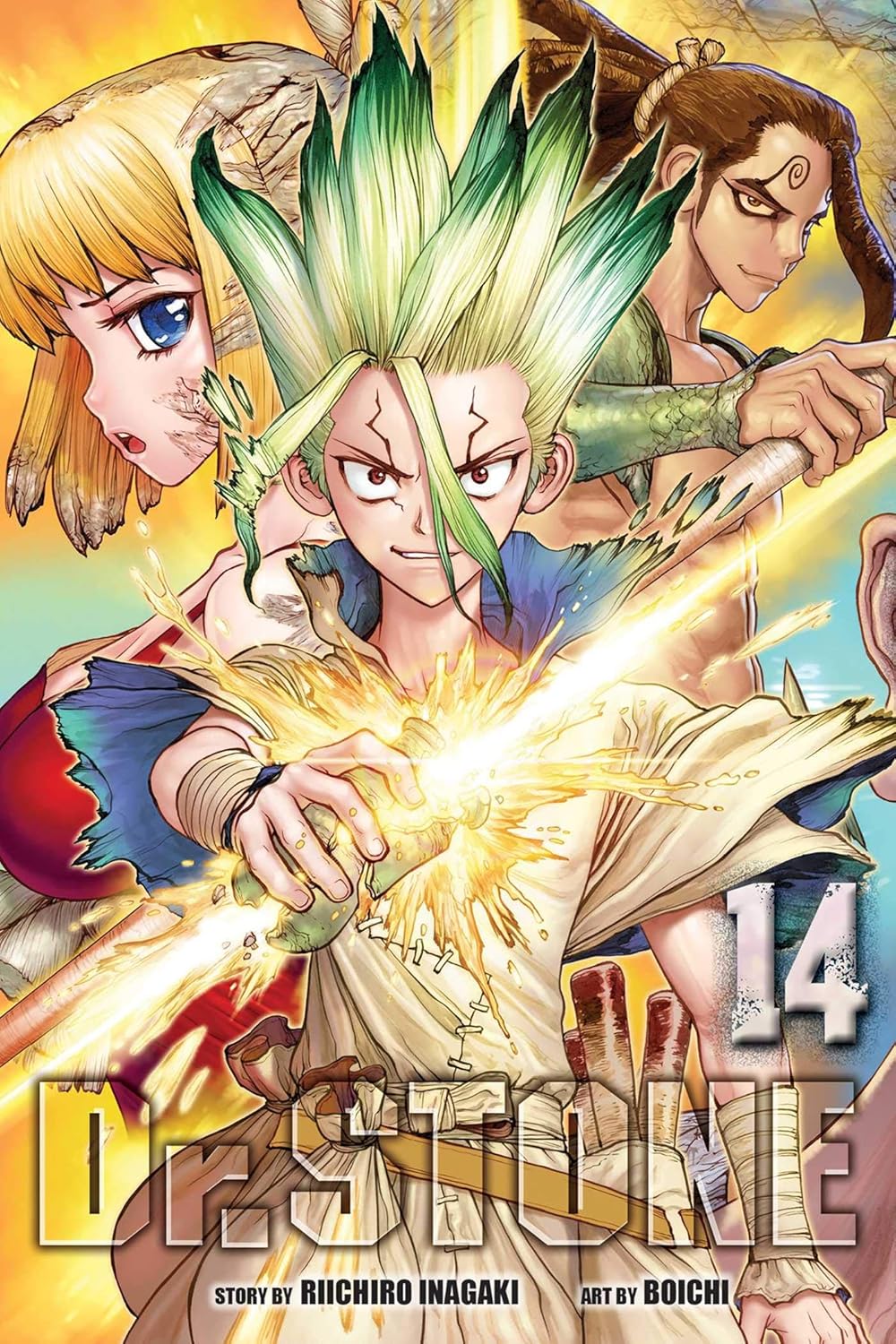 New Arrival Image
