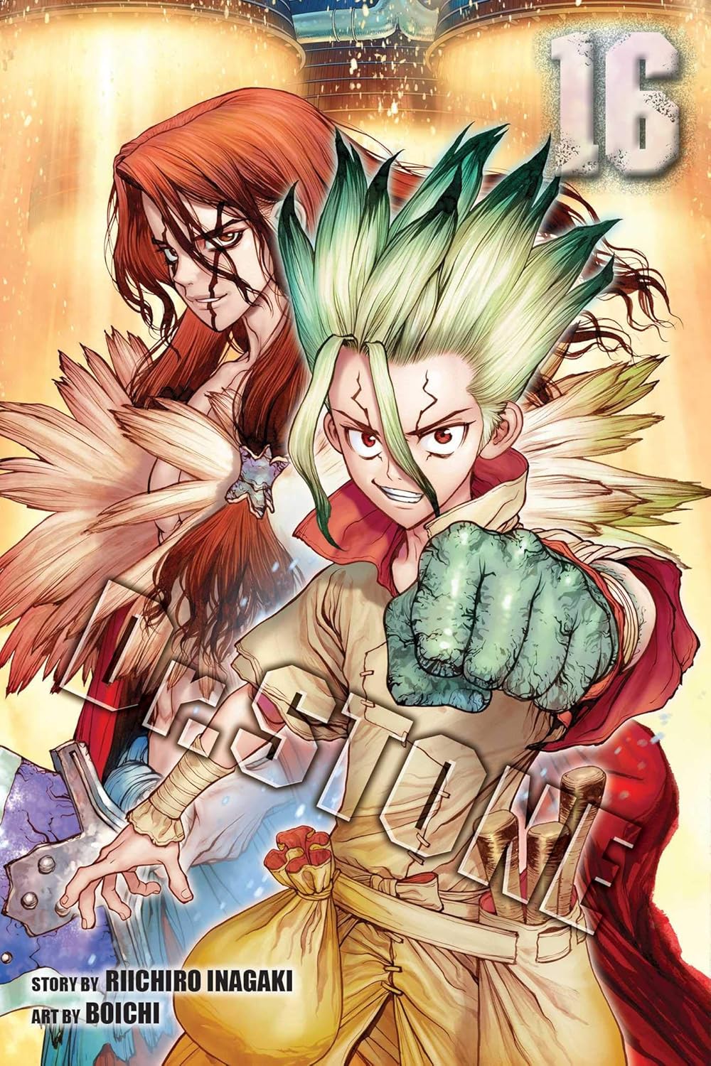 New Arrival Image