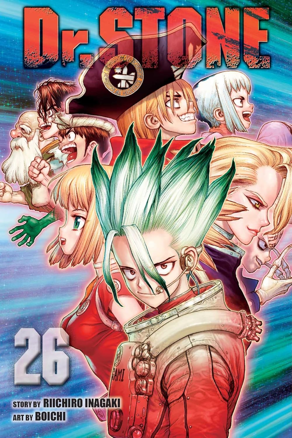 New Arrival Image