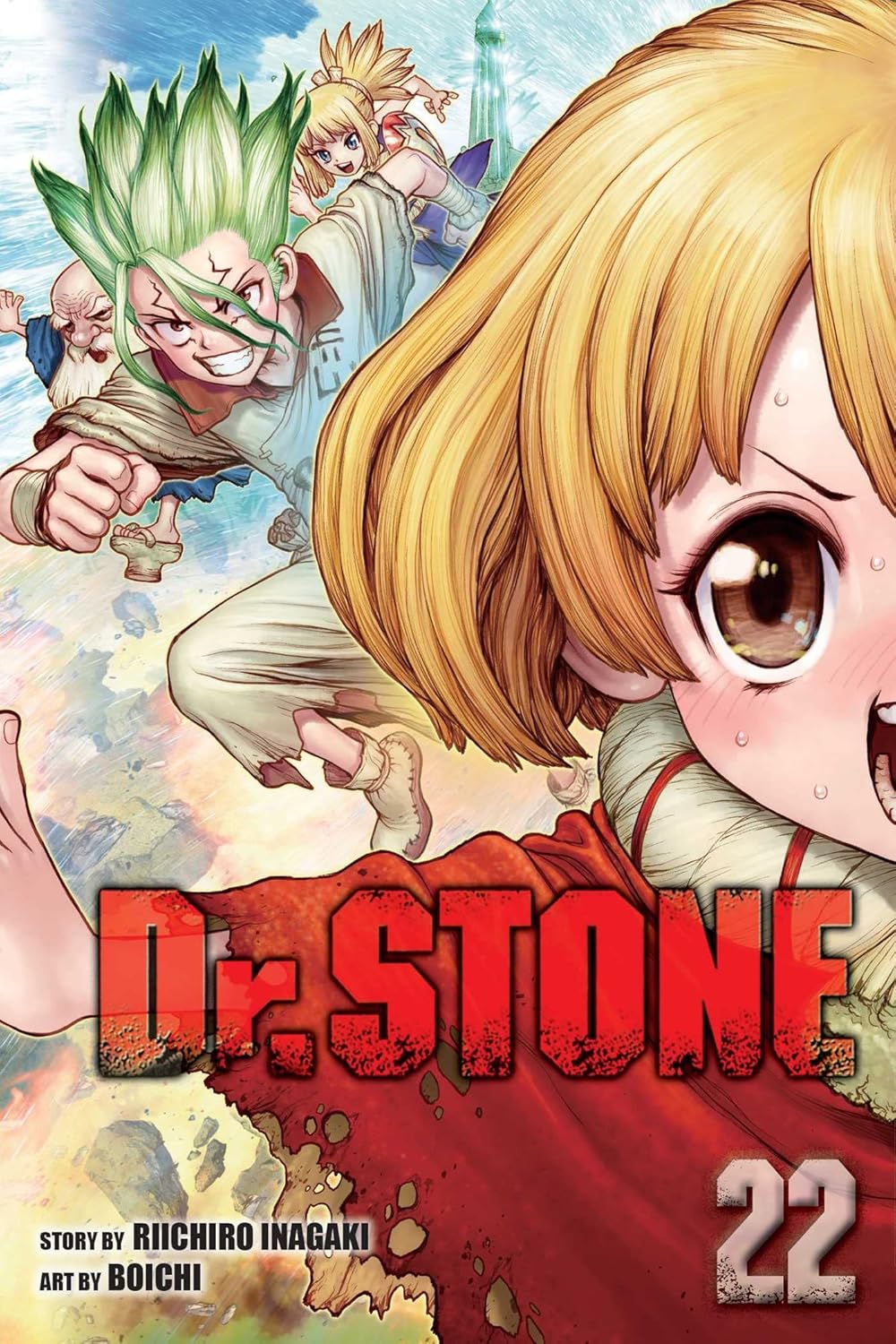 New Arrival Image