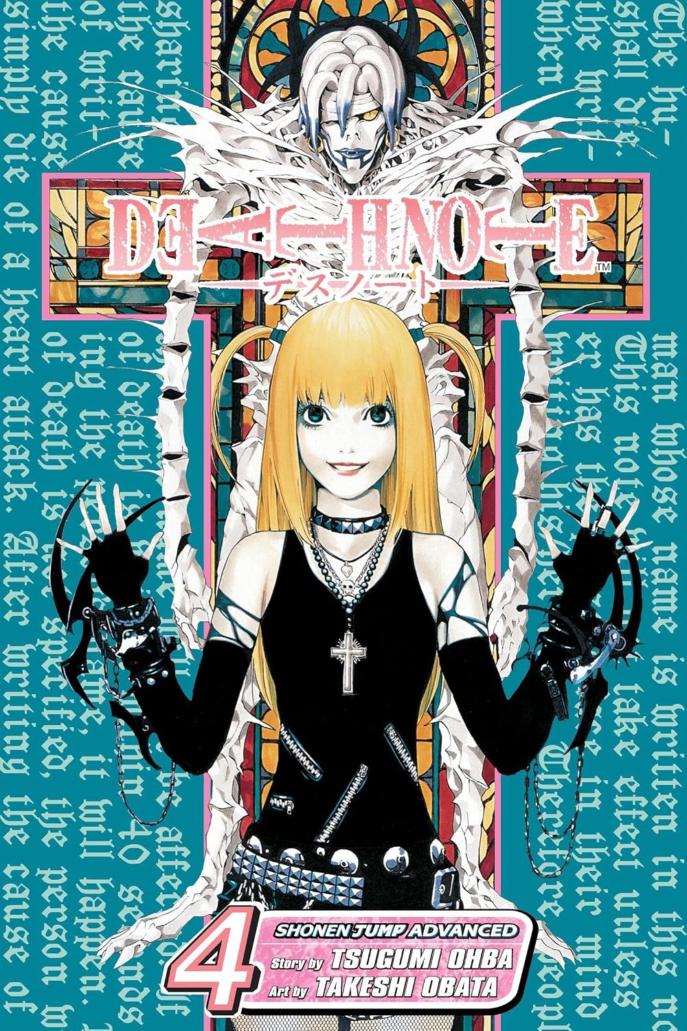 New Arrival Image