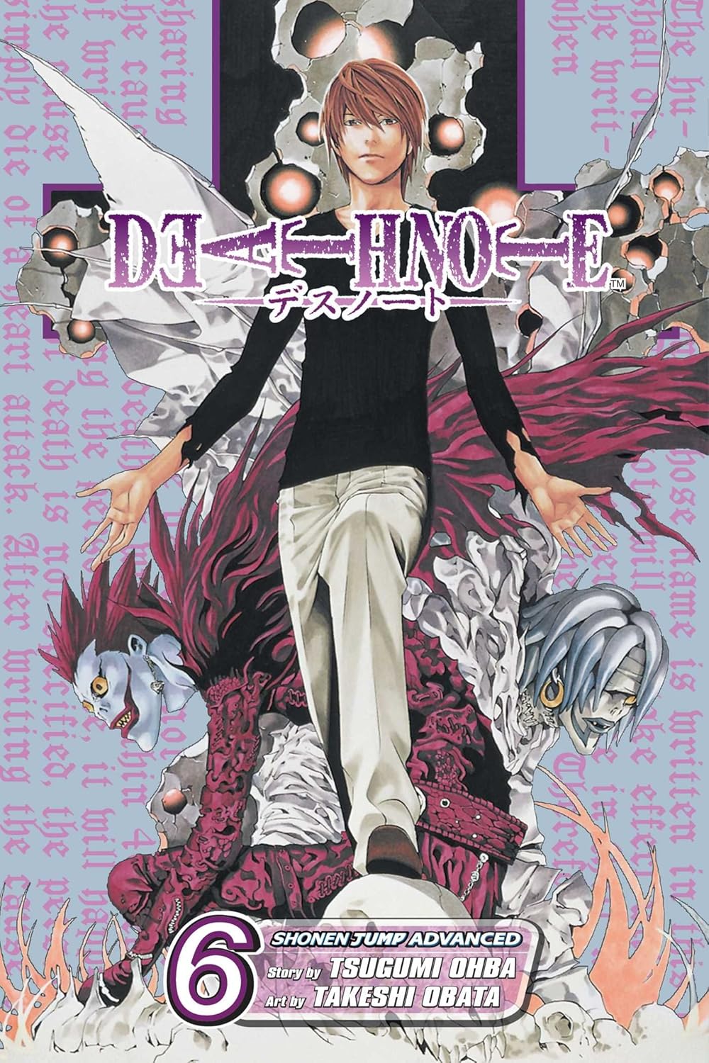 New Arrival Image