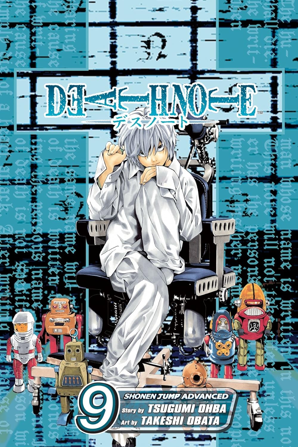 New Arrival Image
