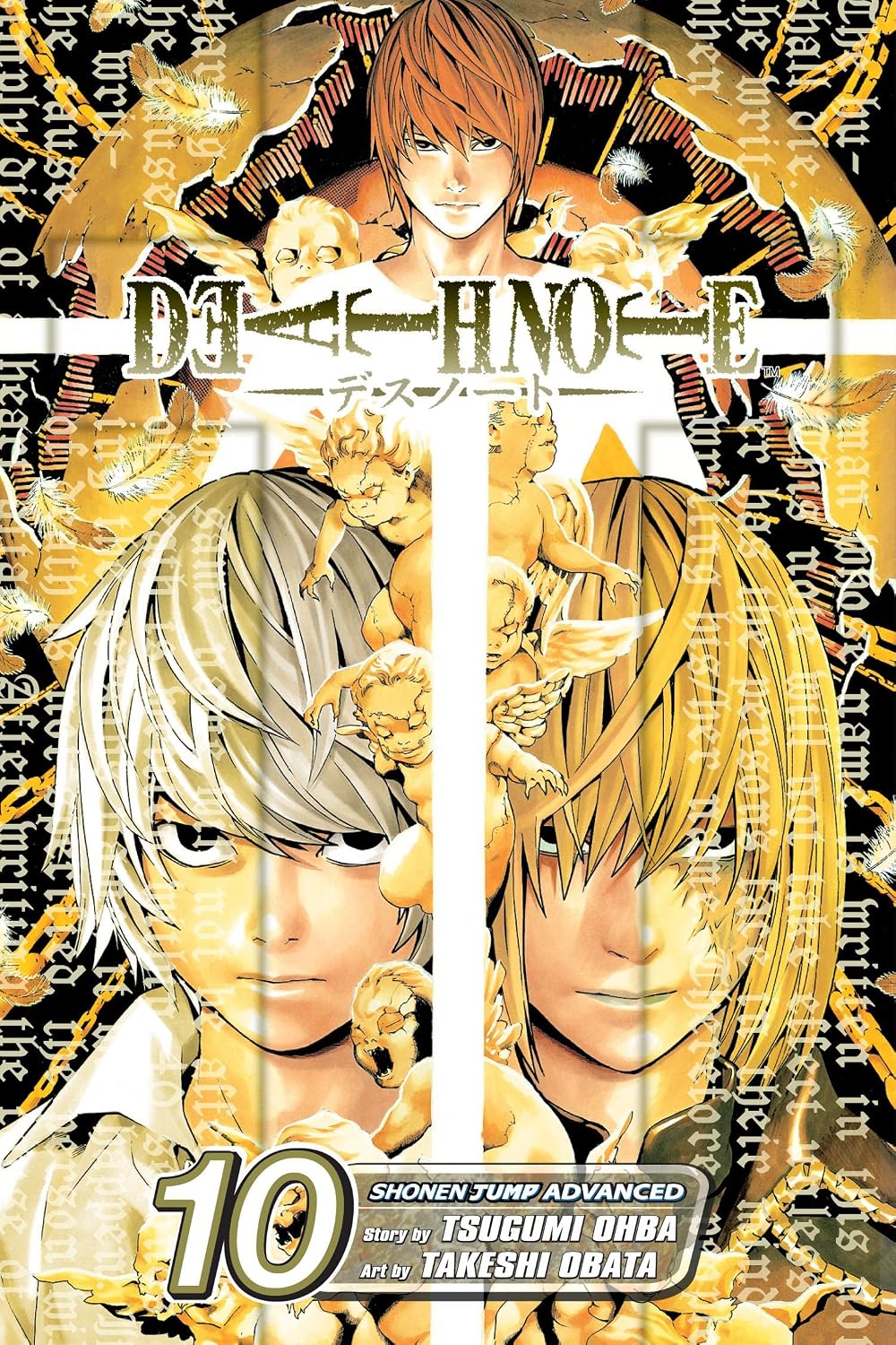 New Arrival Image