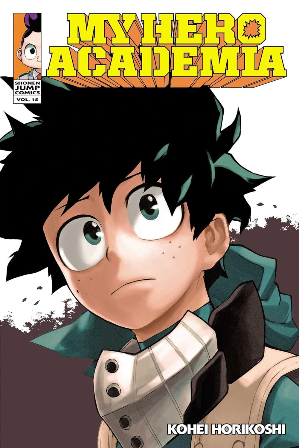 New Arrival Image