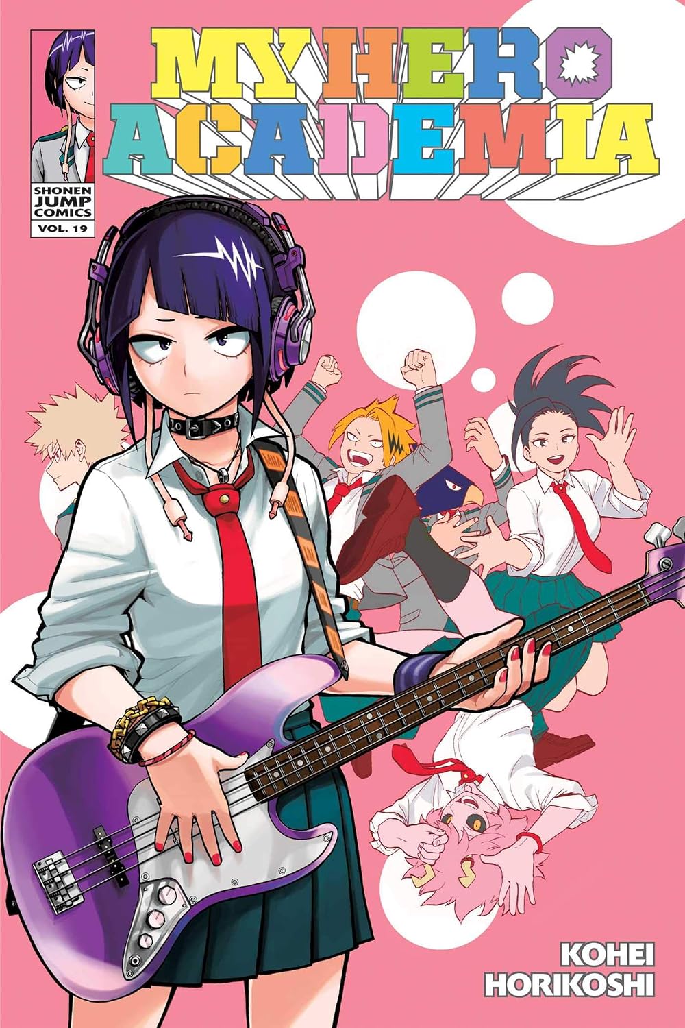 New Arrival Image