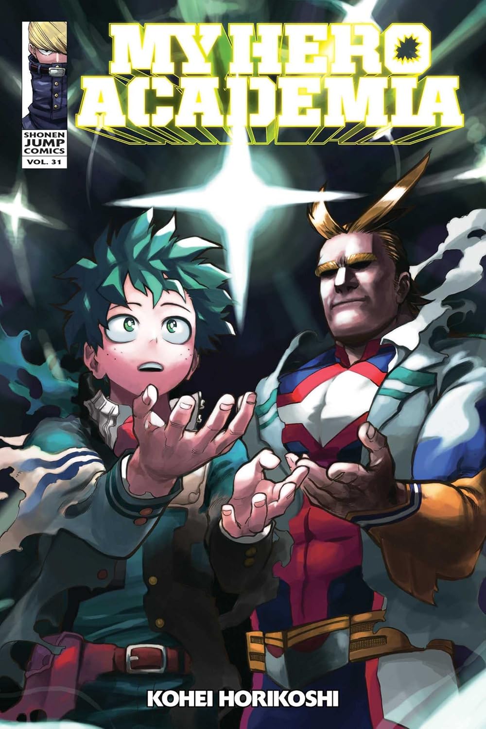 New Arrival Image