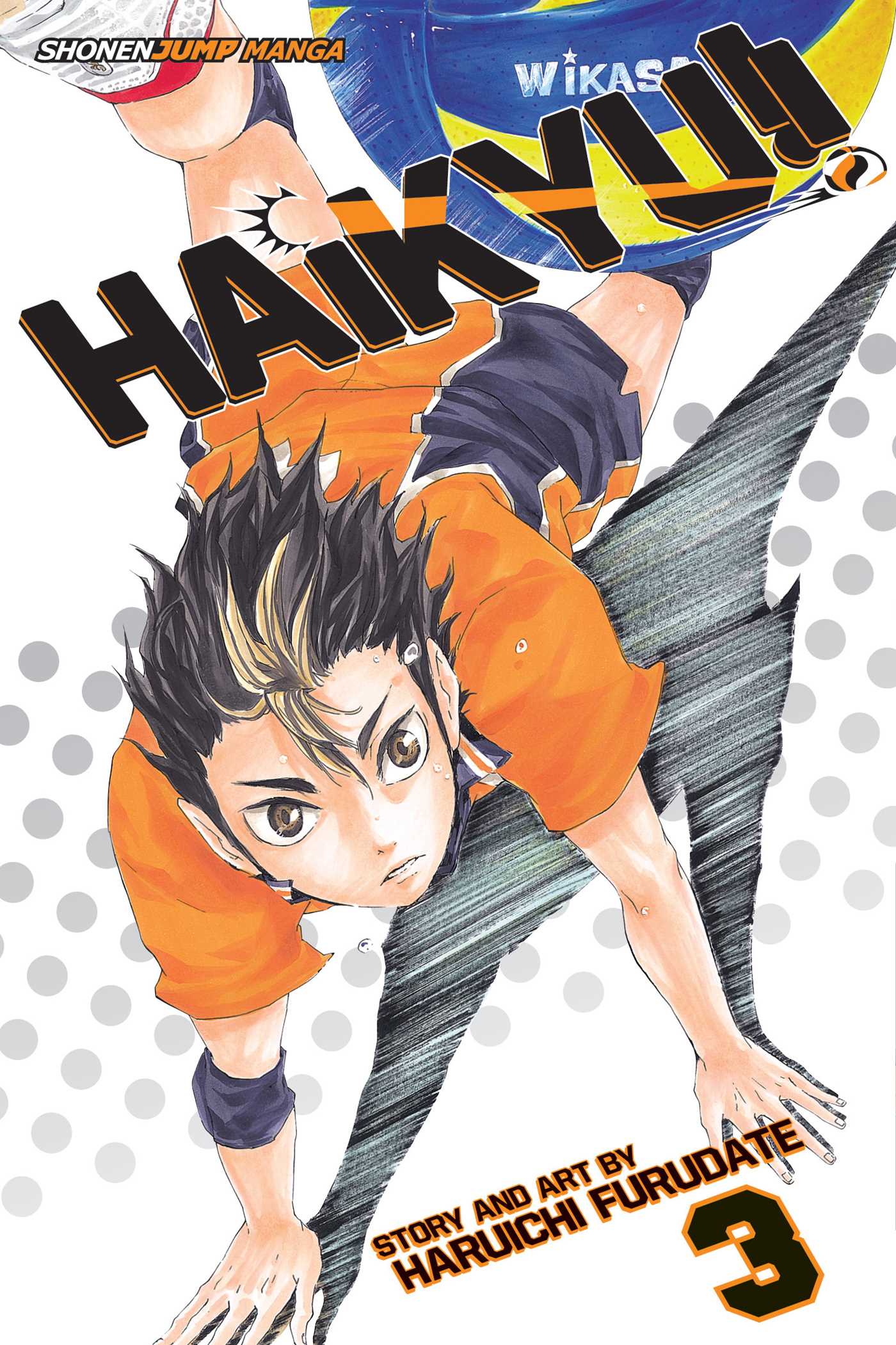 New Arrival Image