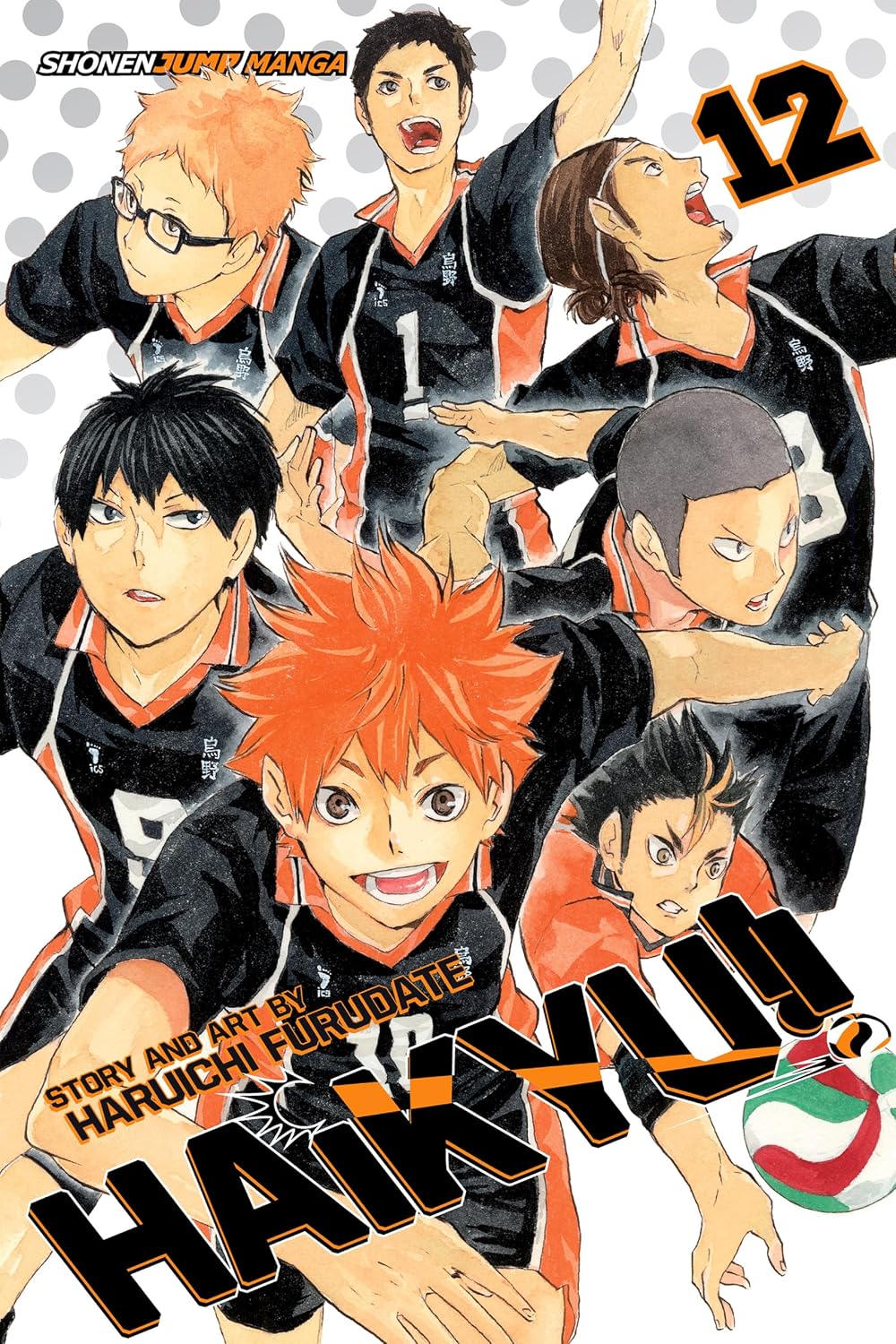 New Arrival Image