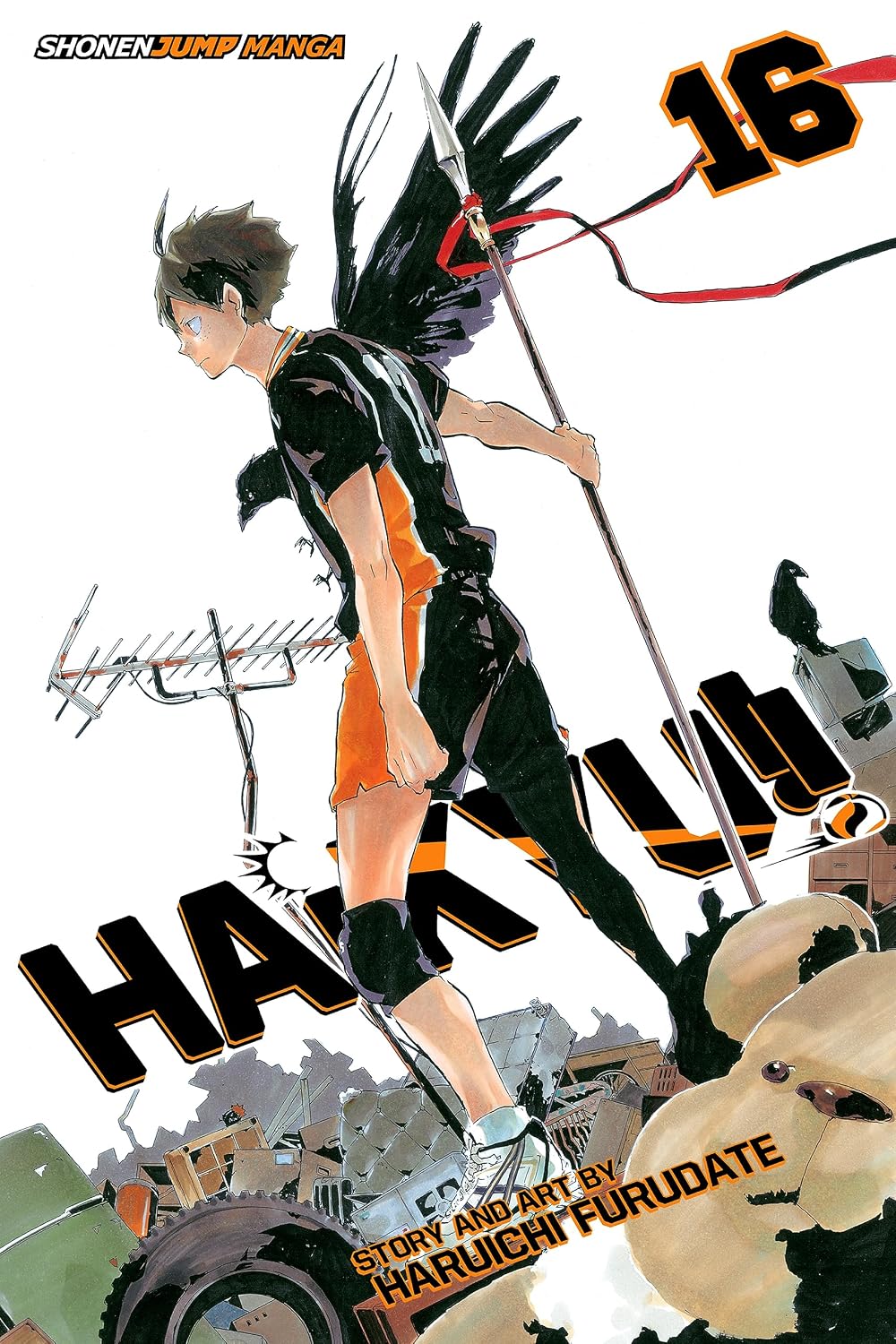 New Arrival Image