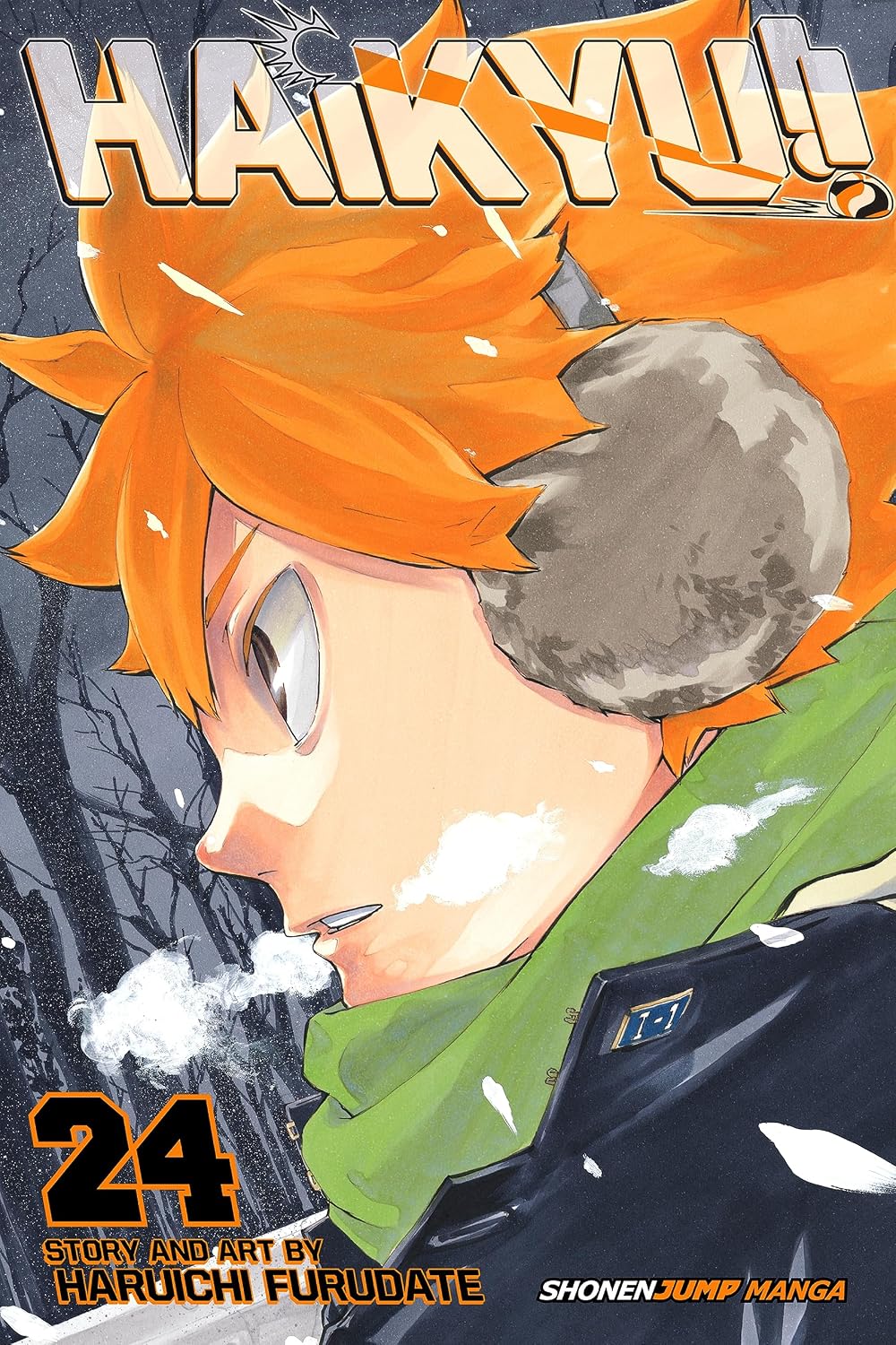 New Arrival Image
