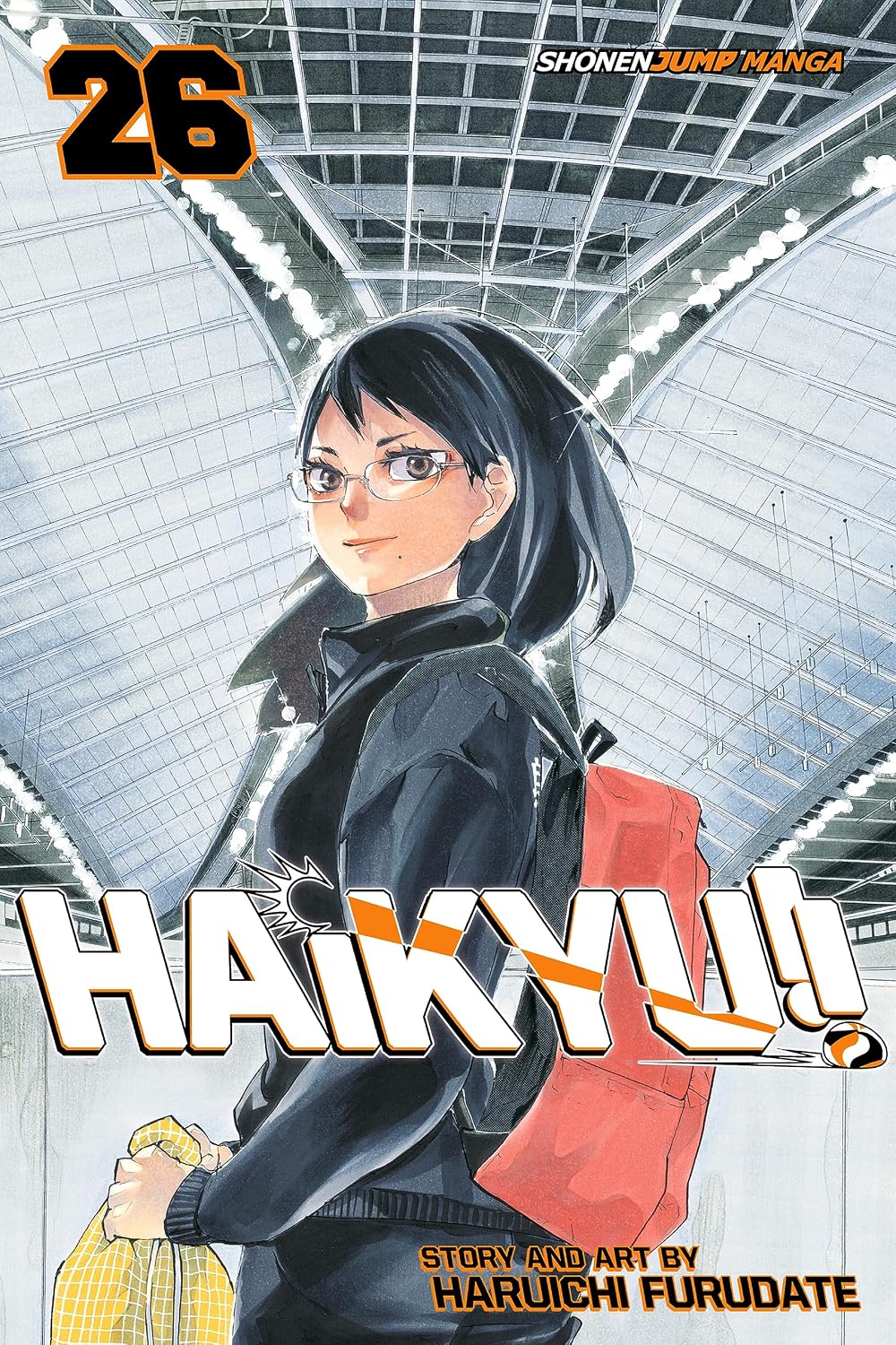 New Arrival Image