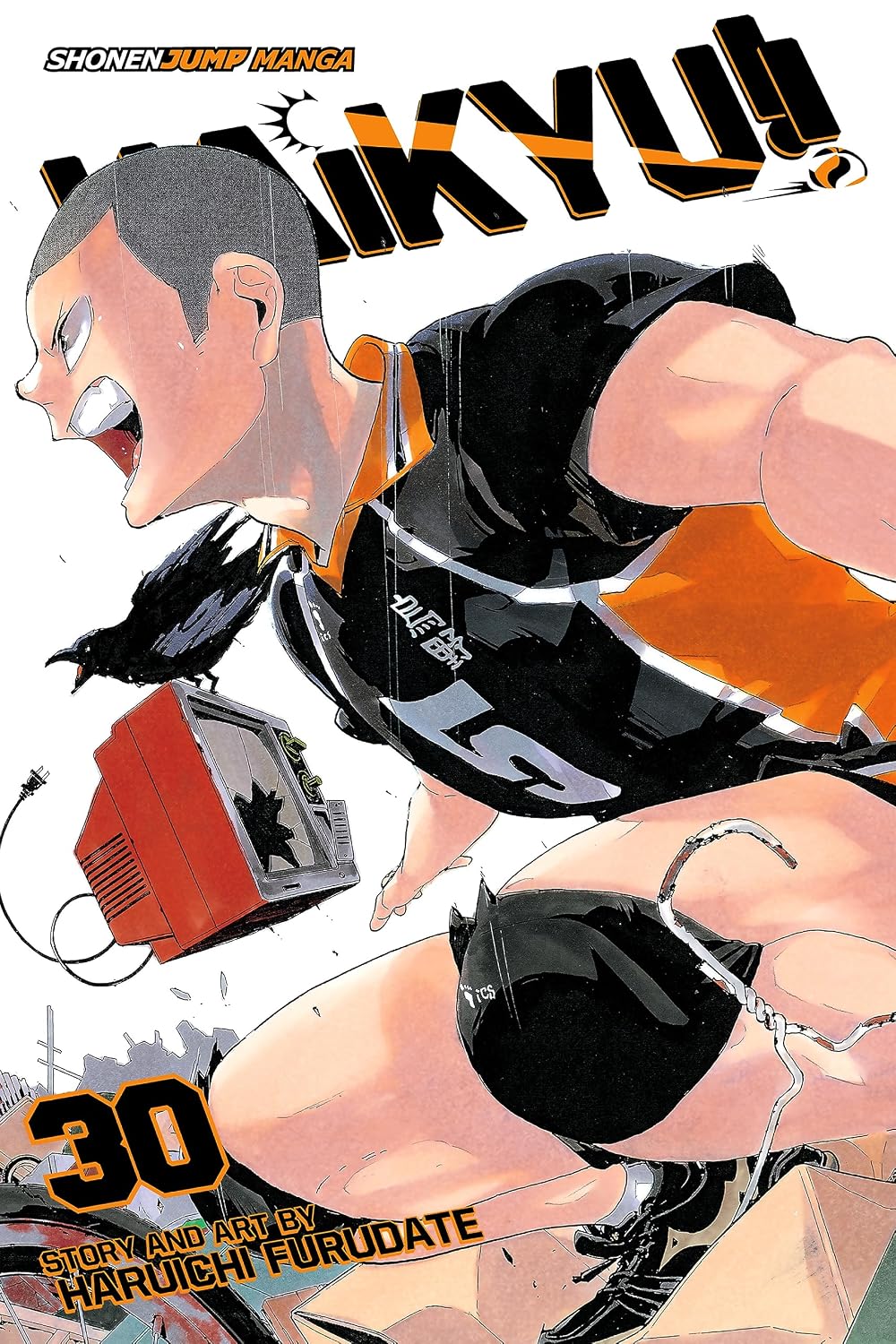 New Arrival Image
