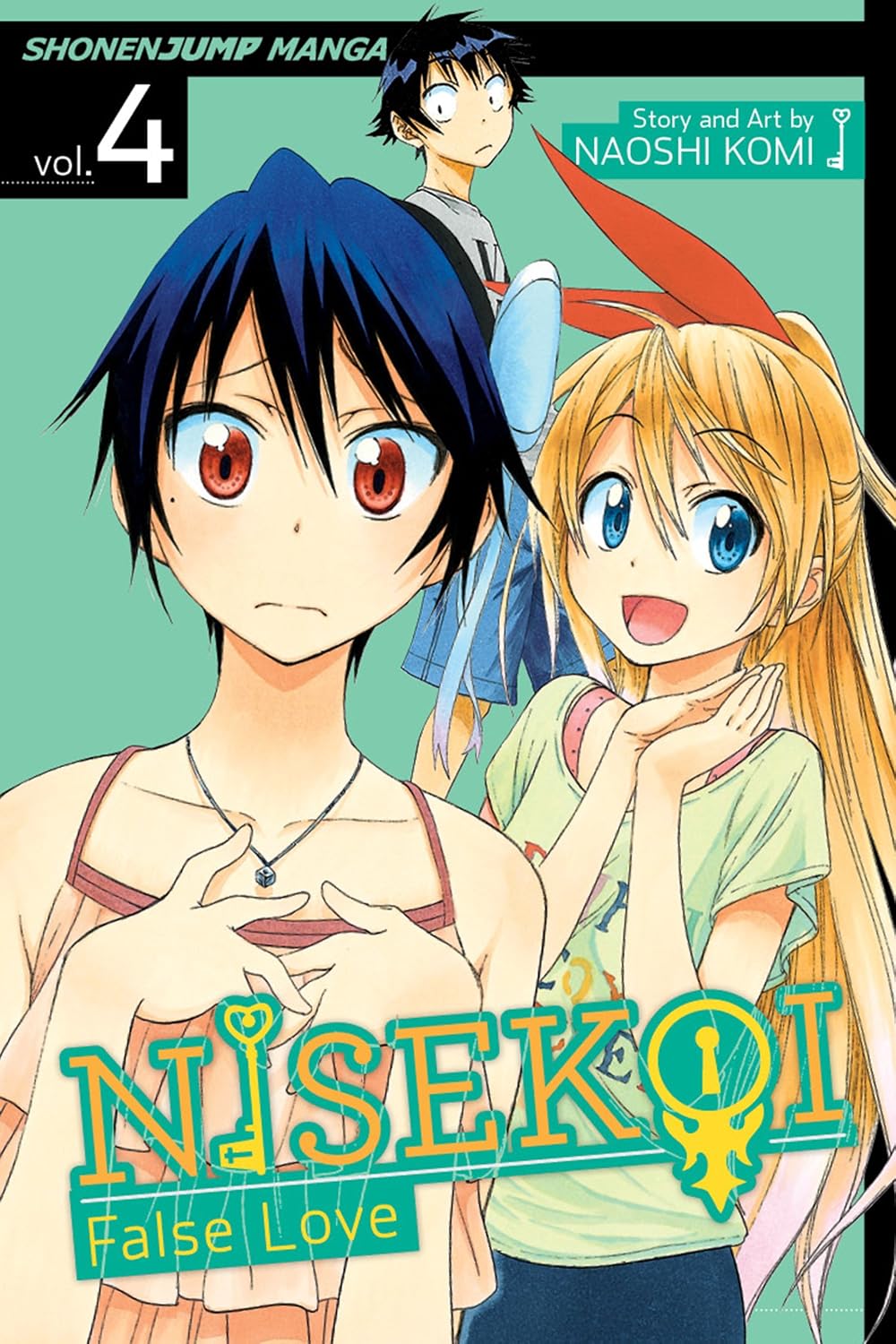 New Arrival Image