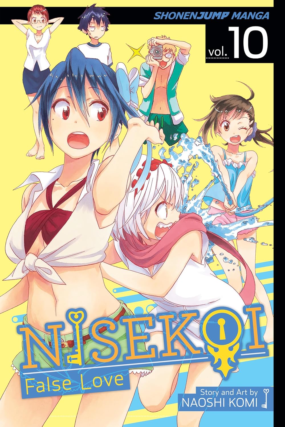 New Arrival Image