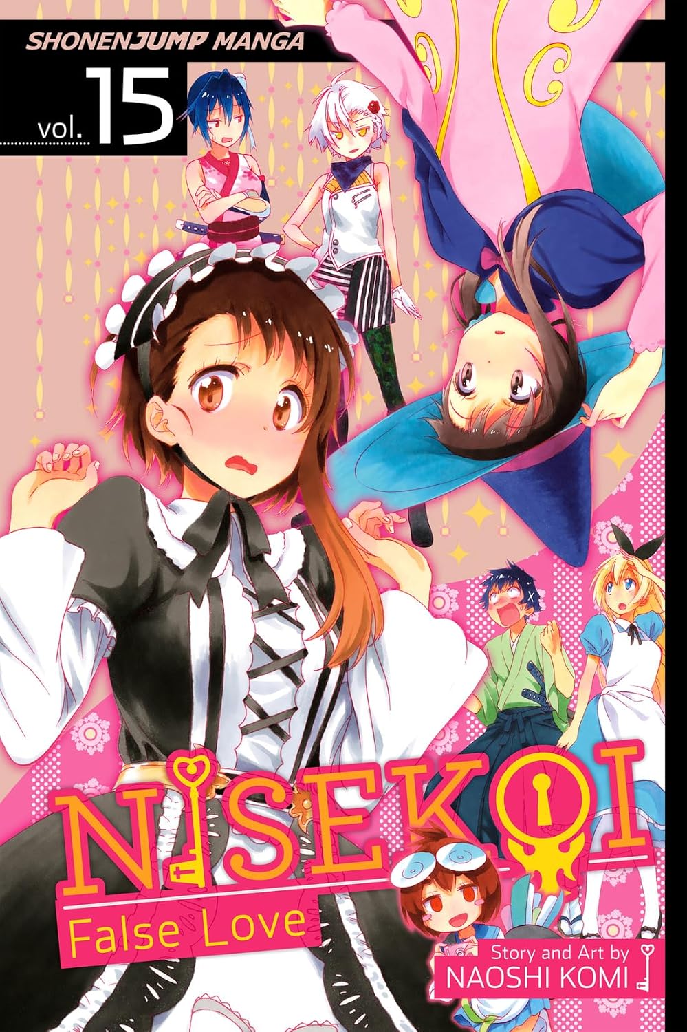 New Arrival Image