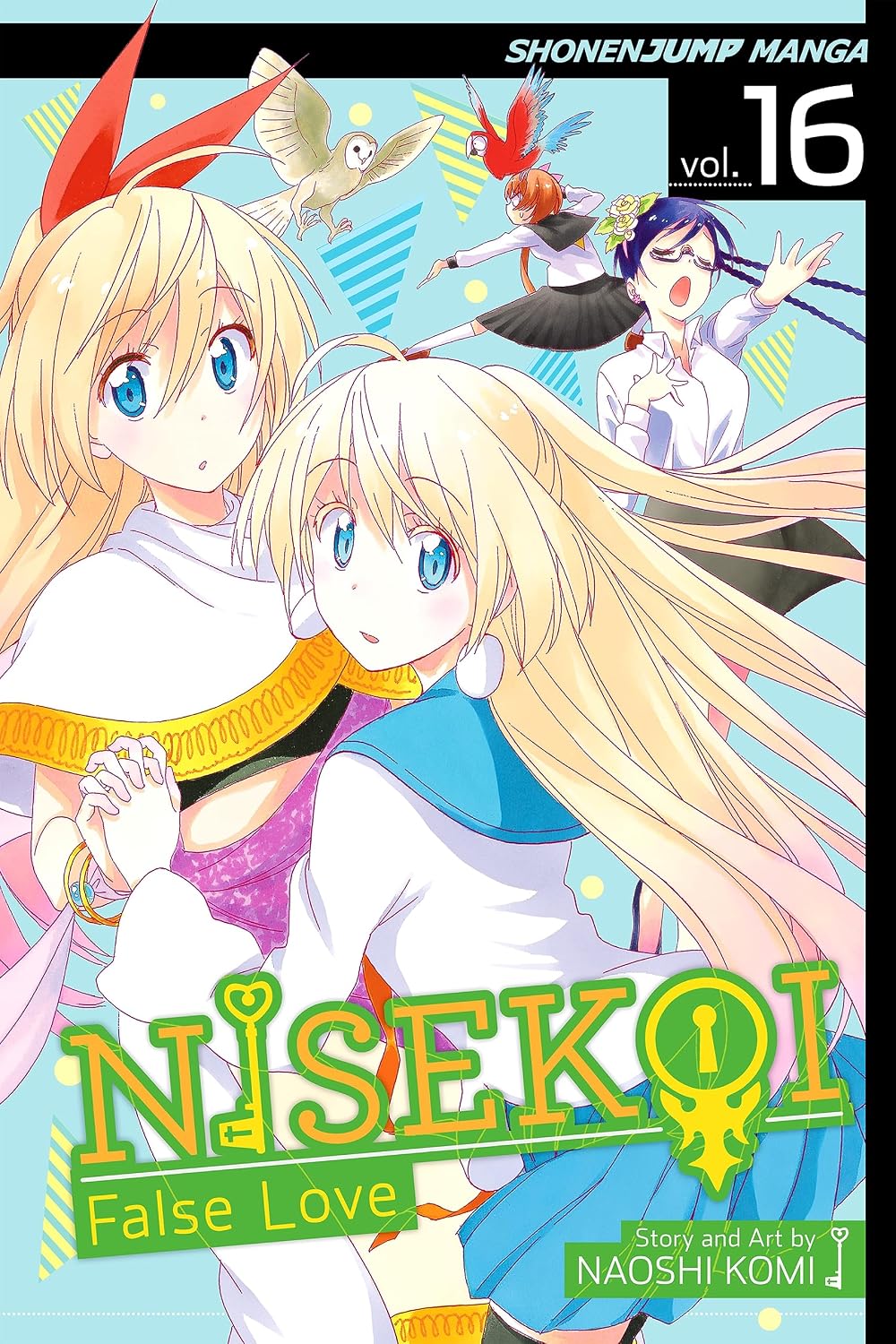 New Arrival Image