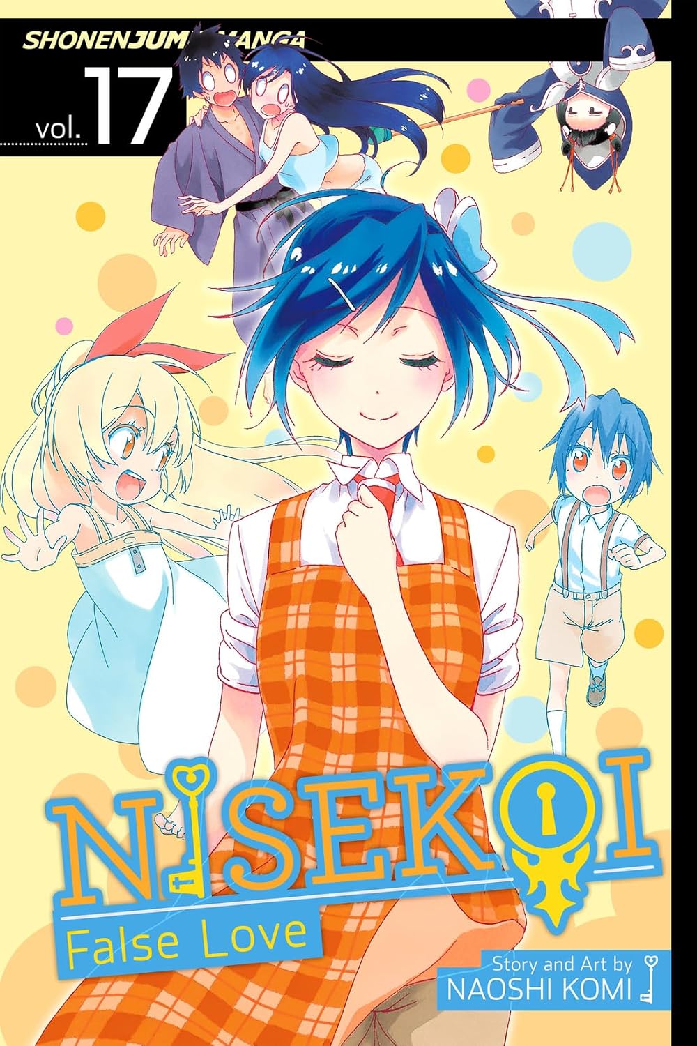 New Arrival Image