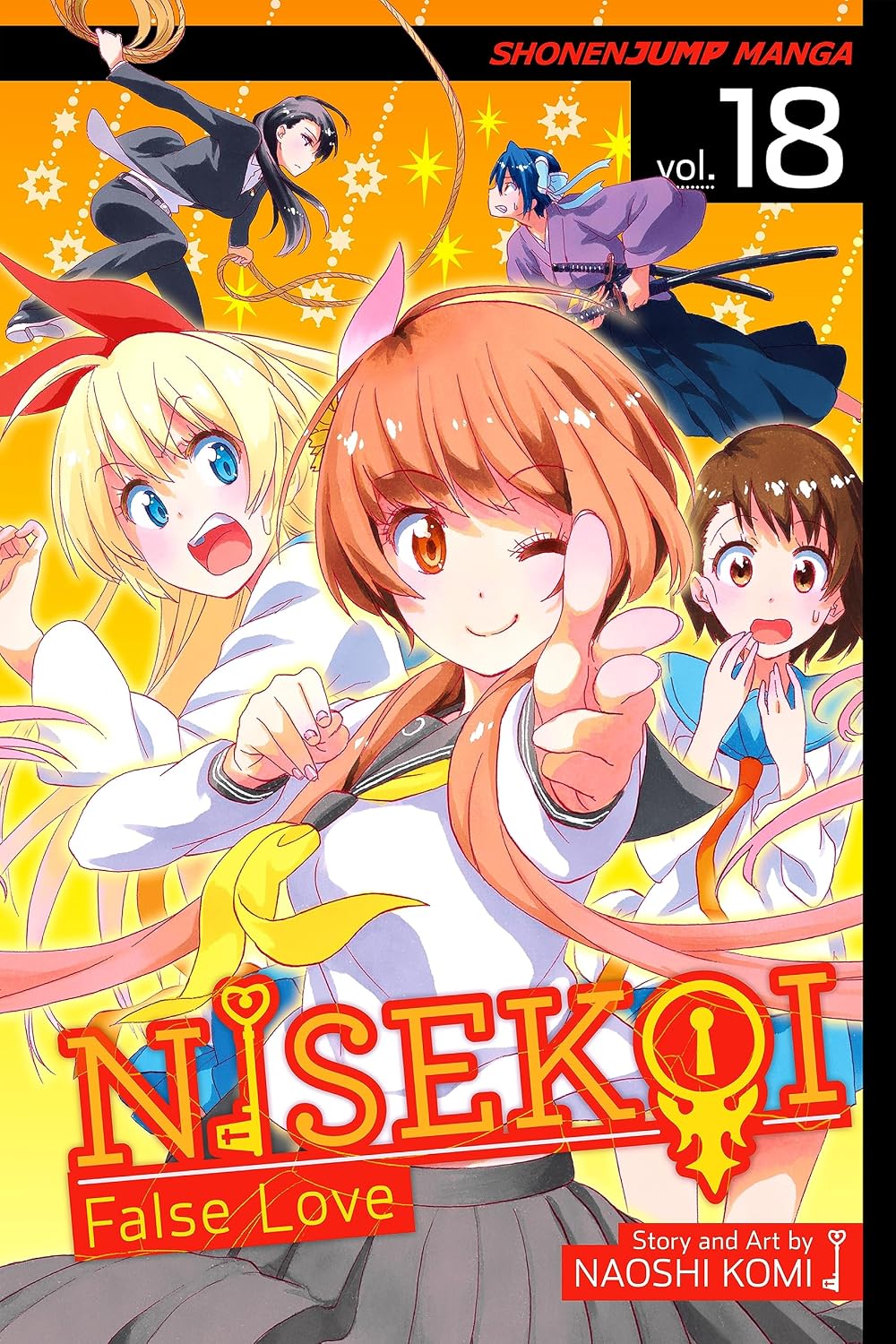 New Arrival Image