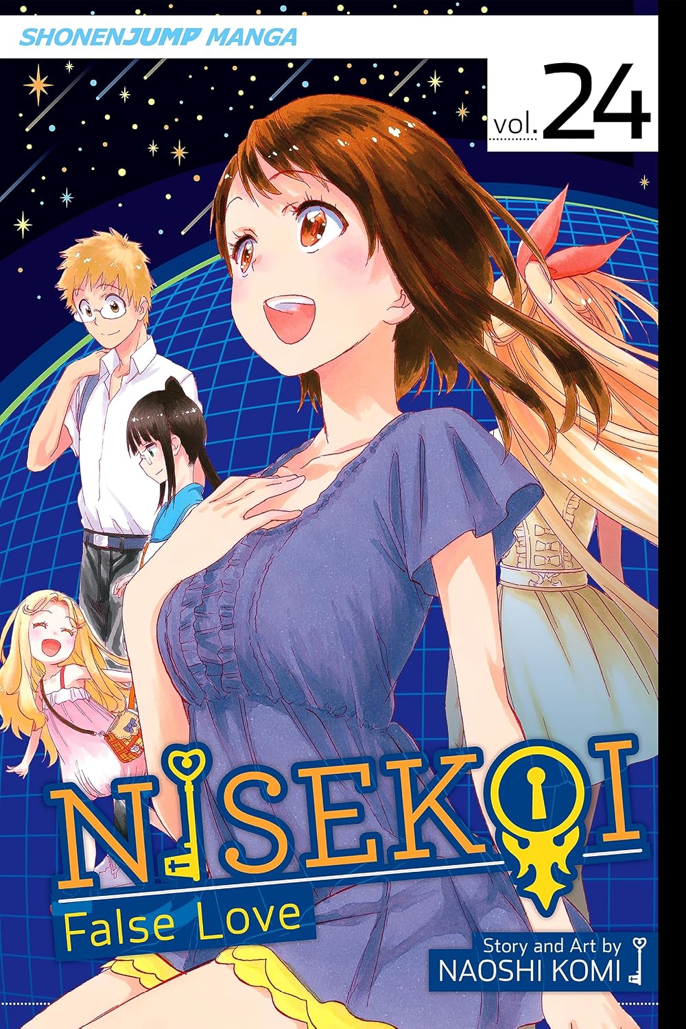New Arrival Image